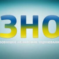 zno.w695