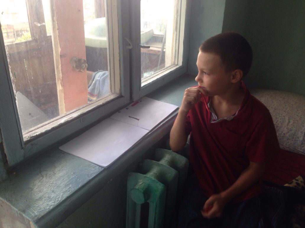 kiril