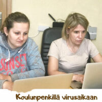 blog_spring_fin — копия