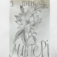 mother_insta_