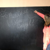 katerina_forblog