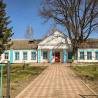 school